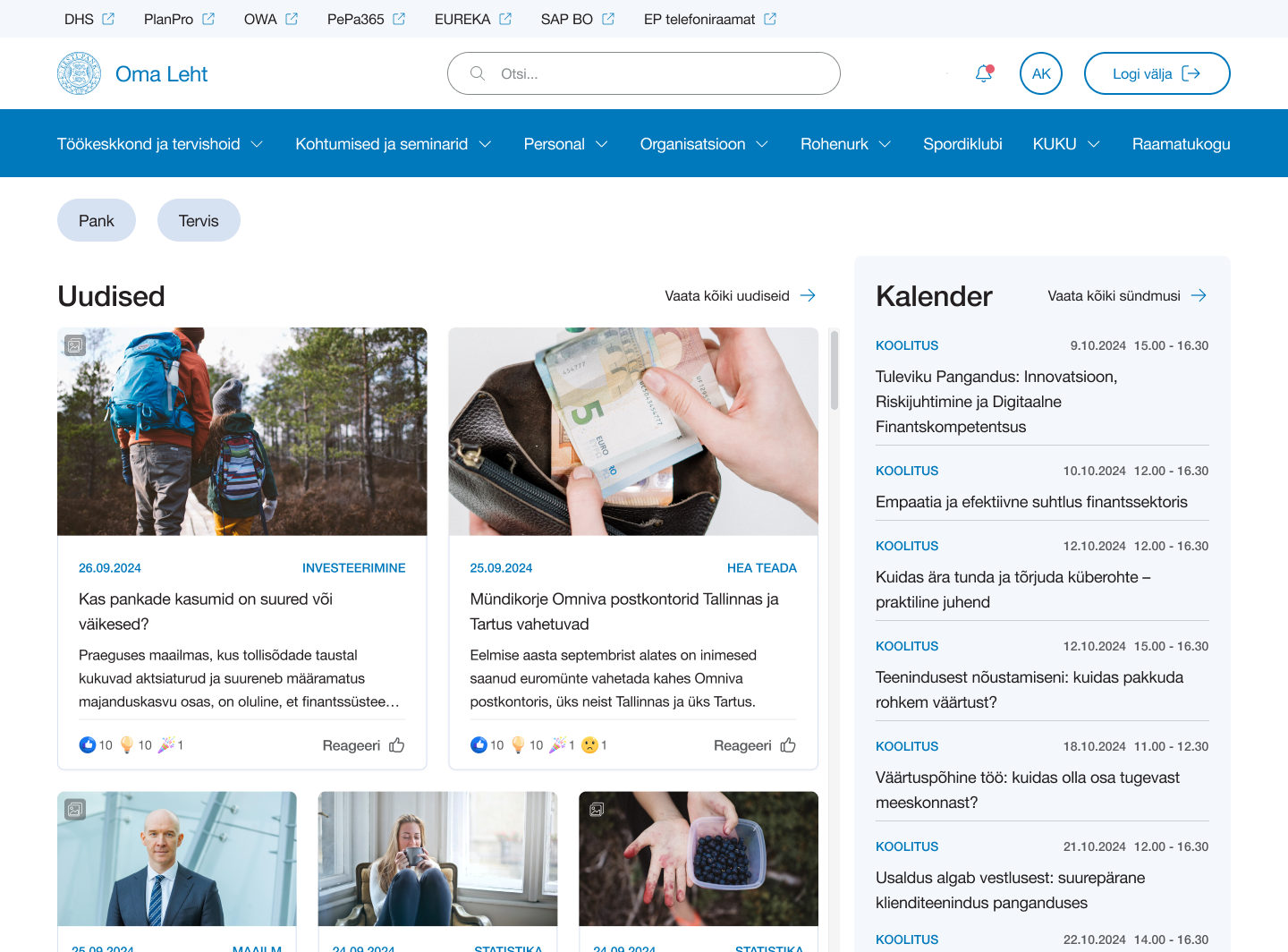Eesti Panga siseveeb